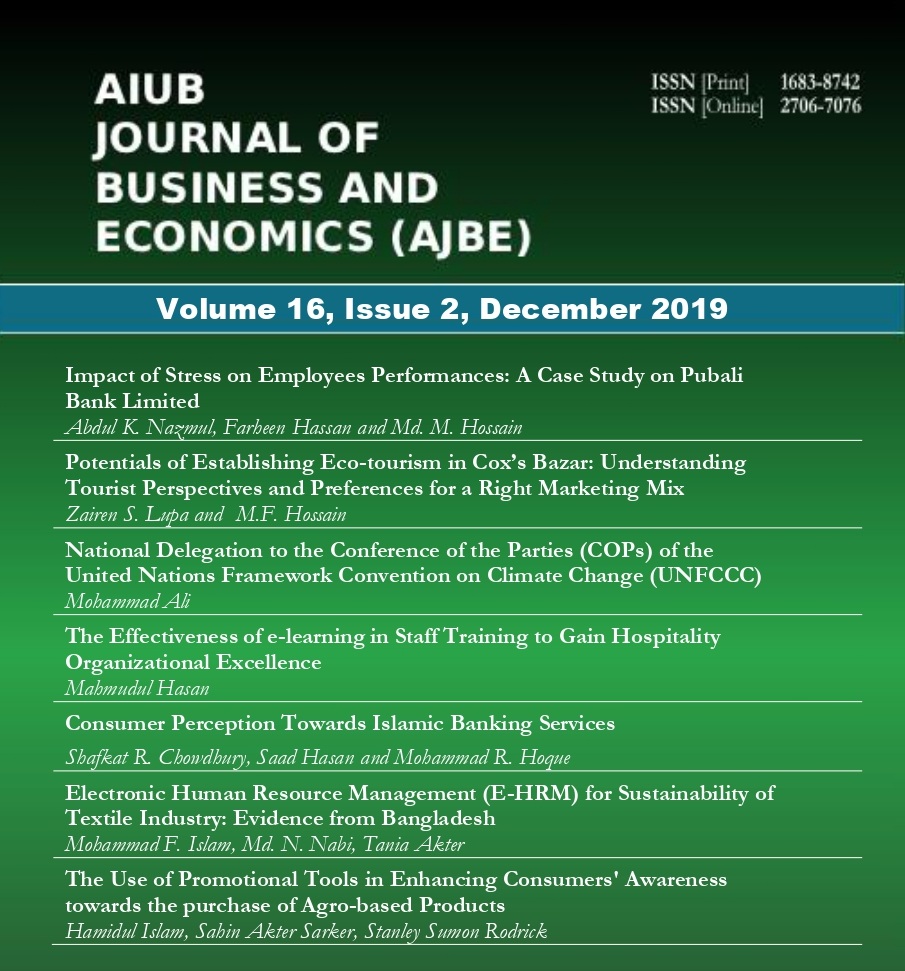 					View Vol. 16 No. 2 (2019): AIUB Journal of Business and Economics [AJBE]
				